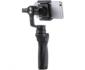 گیم-بال-اسمو-موبایل-دیجی-آی-DJI-Osmo-Mobile-Gimbal-Stabilizer-